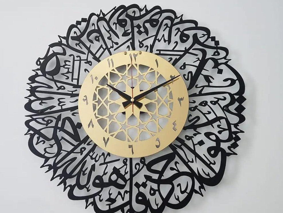 Wall Clock Islamic Calligraphy wall, Ramadhan Gifts Stainless steel Metal (Black Golden)