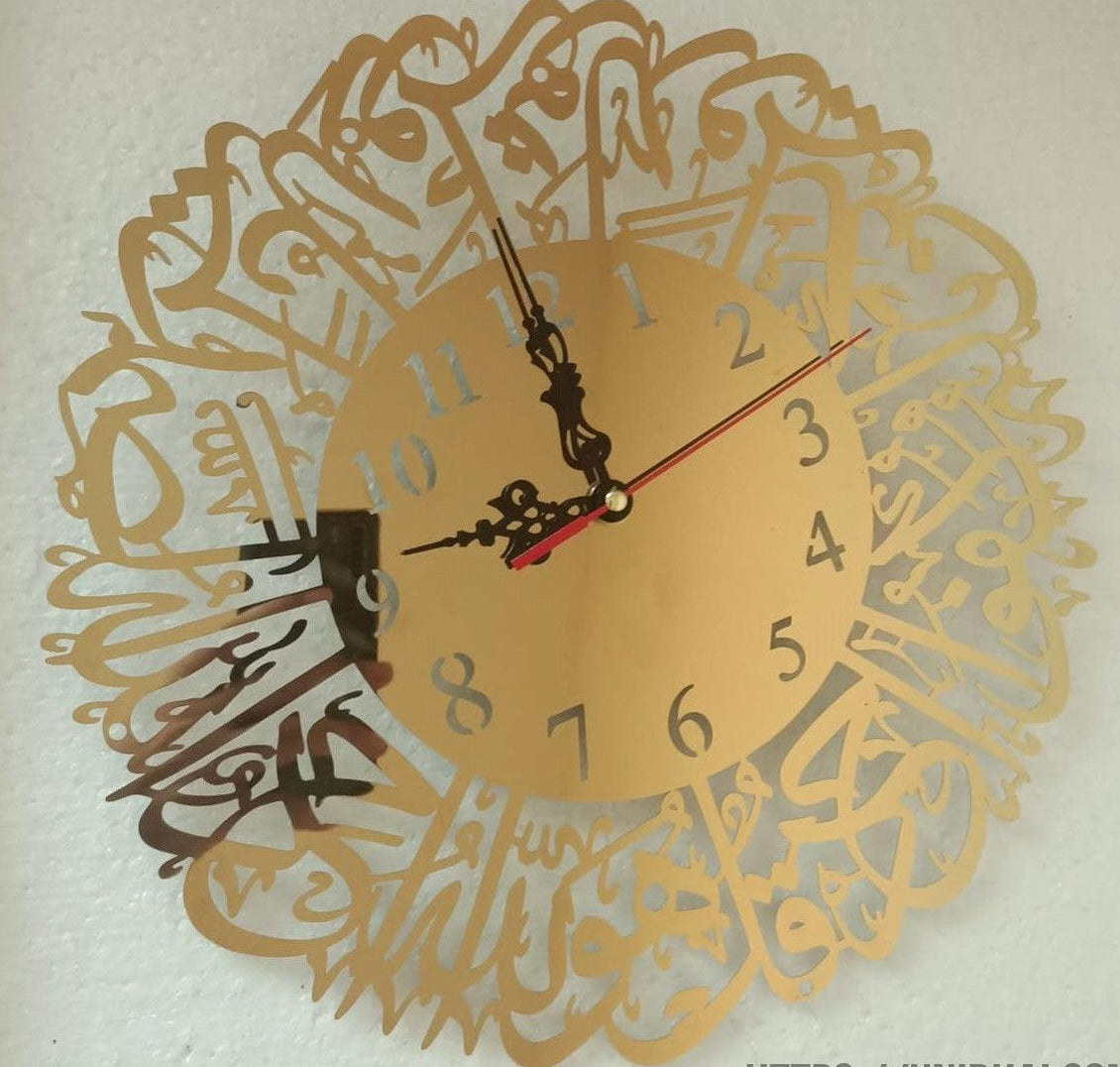 Wall Clock Islamic Calligraphy wall, Ramadhan Gifts Stainless steel Metal (Black Golden) METAL ART UAE DUBAI SHARJAH