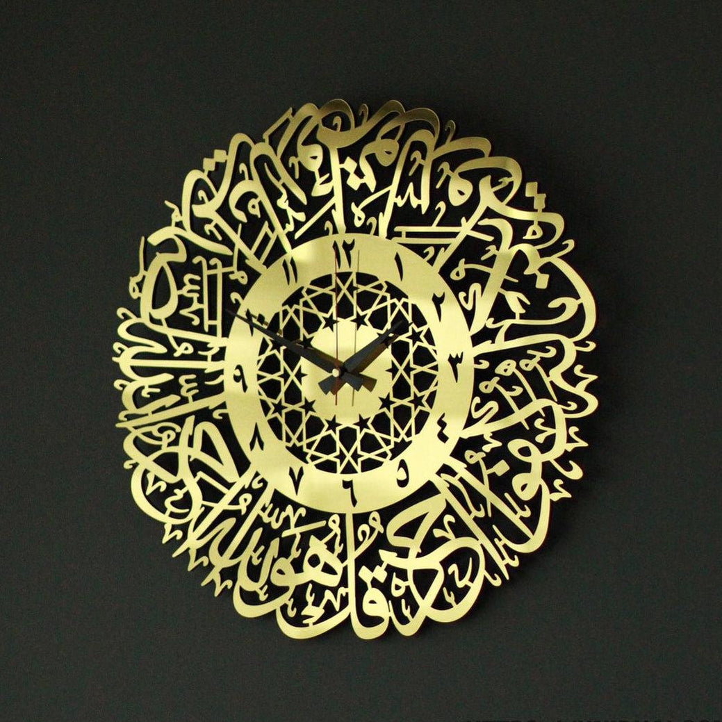 Wall Clock Islamic Calligraphy wall, Ramadhan Gifts Stainless steel Metal (Black Golden) METAL ARTWORK